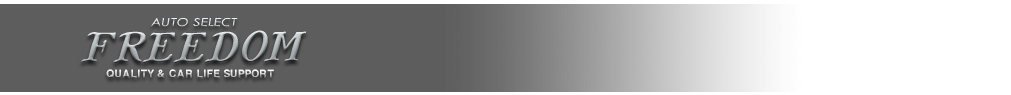 freedom-logo